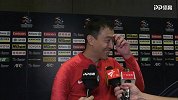 冯潇霆：黄博文的失误我们来弥补 但他要发红包
