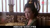 武则天死后她娘家人下场凄惨！这个皇帝对武家后人大开杀戮！