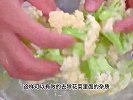 花菜买回家别总炒着吃了，试试这个新吃法，椒香美味，回味无穷
