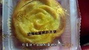 爆笑班主任盘点奇葩馅月饼，哈哈哈哈，最后的方便面馅绝了