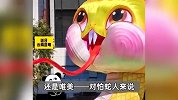 “建议十二生肖把蛇开除”！满大街的丑蛇装饰让怕蛇人沉默：转角遇到蛇