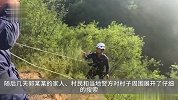 男子夜间出门抓蝎子失踪，10天后遗体在废弃水井被发现，系意外坠井身亡