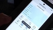 26个月未缴公摊费致无法线上缴电费，业主：平时不住小区，且小区有公共收益