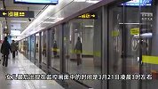 大四女生失联近一个月，其母：没有有效线索，她手机格式化仍未恢复