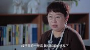 她的一个想法就有可能在瞬间让你掏出100万！| 时代牛人