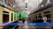 葛颖拆解长镜头之《雨果》