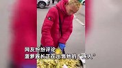 卖菠萝小伙100多元换“菠萝头”，事后销量翻了近4倍！网友：族长正出售他的族人