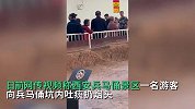 景区回应游客向兵马俑坑内吐痰扔烟头：已掌握涉事人员的相关信息