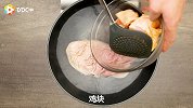 吃上这一份猪肚炖鸡，让你满血复活！