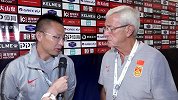 国足抵达客场志在必得 里皮：对队员的训练和配合很有信心