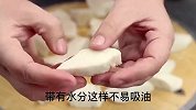 馒头放进滚烫油锅，瞬间变美味，第一次见这做法，宴席压轴菜