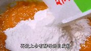 南瓜大发糕家常做法，全程手不粘面，蓬松暄软，好吃又有营养