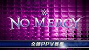 WWE-17年-超级明星夏洛特邀您订阅PP体育WWE摔跤娱乐会员包-专题