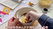 超萌ins喵星人曲奇饼干
