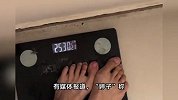 广东一女子身高1.6米却仅50斤，自称“减肥上瘾喜欢骨感”