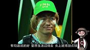 三分钟看完劈腿都能被原谅的满满负能量喜剧《縗神契约》