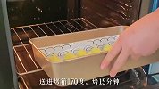 土豆泥新吃法，土豆曲奇，高颜值又好吃，一口一个
