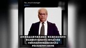 印度男子冒充英国心脏病专家，3个月15个病人医死7个