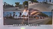 小米SU7狂飙至150km/h，躲避掉头车辆撞飞骑车女子