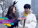 《爆棚街采妹》: 斗图的那些糗事儿