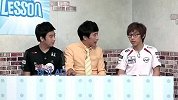 韩国LOL综艺 SUMMER LESSON ADC篇