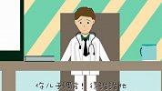 明明是个瞎子，却能知道这么多事情，他是怎么做到的?
