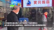多地出现鹦鹉热患者，专家：首选抗生素治疗