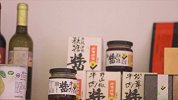 热辣夏日无食欲，全靠它来拯救