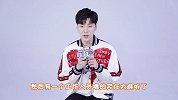 剧说-20180625-王博文喜欢厕所写歌，不会打乒乓球的歌手不是好演员！