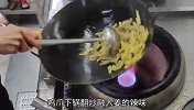 相信你们会做柠檬凤爪了，想学姜辣凤爪的看这里