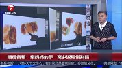晒后备箱牵妈妈的手离乡返程惜别照
