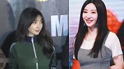 柳岩近照发福严重，脸肿身材五五分，昔日性感女神不再
