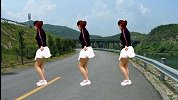 广场舞《伤不起》你的四周美女有那么多