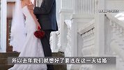 杭州新人为在2月29日领证等了一年：4年一遇，很有纪念意义