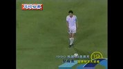 世界杯-14年-世界杯百大进球第19位·皇甫宽-花絮