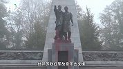 俄罗斯不满波兰，立陶宛强出头：别欺负他，否则我们庆祝莫斯科