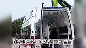 浙江余姚一钢结构建筑倒塌，已致2人死亡、3人危重