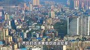 “黑老大”曾是校长，公安出手端了