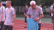 《国足前线》里皮率队广州集结 要用最强阵取胜为国庆献礼