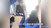 女子买硬座非坐卧铺乘务员劝阻被骂
