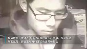吴谢宇曾写五万字亲笔信寄亲友求“活路”，自述内心隐秘世界