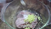 丸子汤新吃法，多加这2样食材，汤鲜味美，肉丸Q弹，吃一口忘不掉