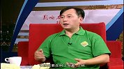 张志峰：都市里的田园生活