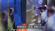 女服务员被醉酒男子袭胸，精神崩溃无法正常生活，警方：拘留10日