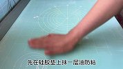 炸油饼怎样才能柔软不发硬？比例配方告诉你，松软好吃，凉了不硬