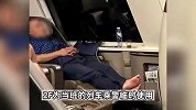 铁路职工占座脱鞋袜臭味弥漫？广铁集团：2人补缴车票，列车长免职