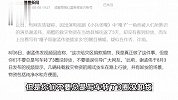 嘎子哥捐赠物资作假？三度出面澄清网友仍不买账，镇政府回应了