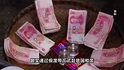 万某某拐卖46名外籍女子入境，贩给多名男子！获利133万元