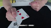 赌徒三张牌：教你识破街头骗术，老千手法要不得