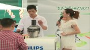 牛X！榨汁达人17.5秒搞定7个苹果3根胡萝卜